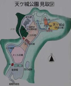 天ヶ城公園地図