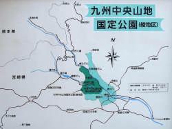 九州中央山地国定公園地図（綾地区）