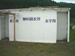 シャワー室と脱衣所